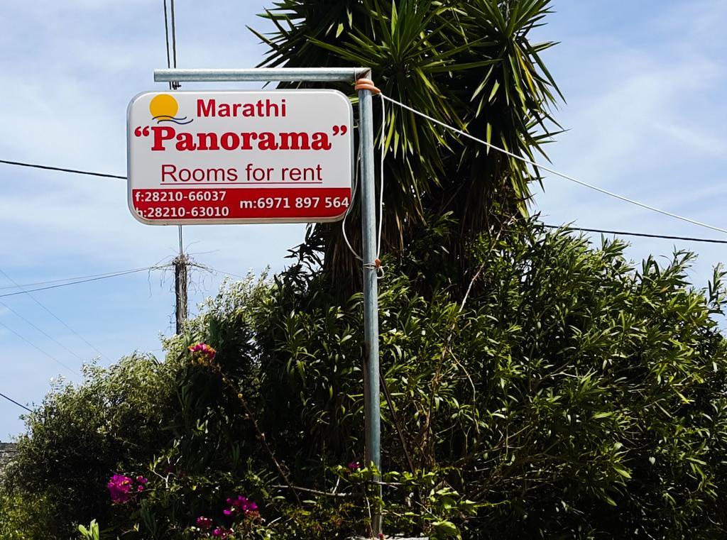 Marathi Panorama Rooms Esterno foto